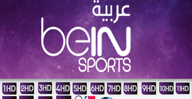 بي ان سبورت bein sports